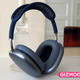 The AirPods Max Are Annoyingly Incredible